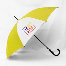 Customized White and Yellow 23 inches Cheapest Two-Tone Promotional Umbrellas with J Handle with logo